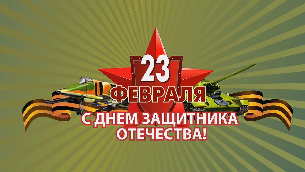 Презентация "Юные герои Великой Отечественной войны и их подвиги".